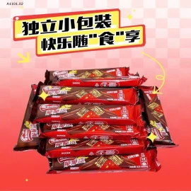 COMBO 40 THANH BÁNH XỐP PHỦ SOCOLA NESTLÉ MIX VỊ  - sỉ 230k/set khoảng 54c