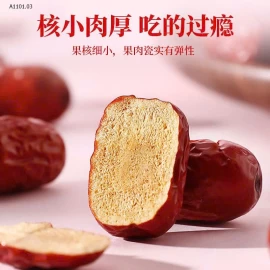 SIÊU DEAL TÁO ĐỎ XỊN ĐẾN TỪ NHÀ QILIXIANG PHIÊN BẢN HỘP ĐI TẶNG- sỉ 150k