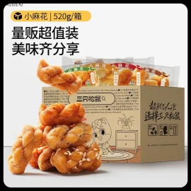 Quẩy của BA CON SÓC HÃNG NỔI TIẾNG CHINA SIÊU NGON SIÊU CUỐN  - sỉ 120k