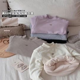 Áo cổ cao cho bé gái, kiểu dáng mới năm 2025, áo chần bông dày tay dài - giá sỉ 190k