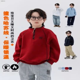 ÁO NỈ TRẺ EM LÓT LÔNG CỪU - Giá sỉ sz 110-120 : 240k       Sz 130- 160 : 255k       Sz 170: 270k