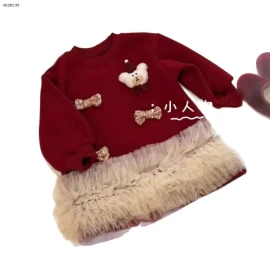 VÁY CHO BÉ HÃNG NINGLI - sỉ 184k