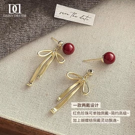 Pick brand DAISY DREAM   - sỉ 105k