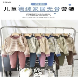 bộ thu cho bé trai bé gái nhà DDCAT -Giá sỉ 150k