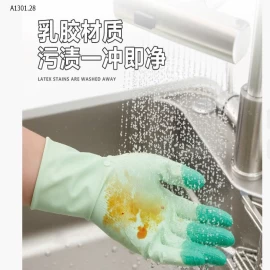 COMBO 5Đ GĂNG TAY PASTEL- Giá sỉ 83k/ combo 5 đôi mix màu /1 sz