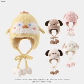MŨ LÔNG ĐỘNG VẬT CUTE- sỉ 110k