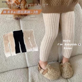 LEGGING LEN GÂN HÀN QUỐC SIÊU MỀM  - sỉ 108k