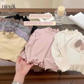NINGLI LẠI SALE ÁO GIỮ NHIỆT  - sỉ 74k