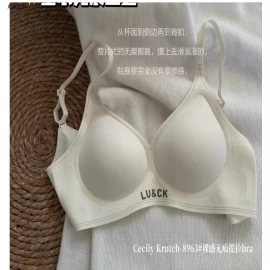 ÁO LÓT NÂNG NGỰC Cecily Krutch - sỉ 110k