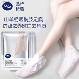 set mặt nạ chân  sỉ 80k/ 10 túi tổng 20 miếng