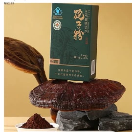 XIANGLIGE ® – Bột linh chi phá vách tế bào- sỉ 140k