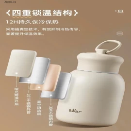 BÌNH GIỮ NHIỆT MINI BEAR 300ML  - sỉ 165k