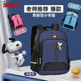 BALO HỌC SINH SNOOPY CHÍNH HÃNG - sỉ 307k