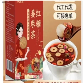 TRÀ GỪNG TÁO ĐỎ -Giá sỉ 120k/1 set 3 hộp