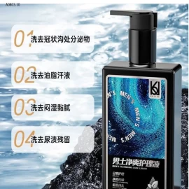 KAI DI KE – Sữa rửa vùng kín chăm sóc nam giới hương nước hoa cao cấp sỉ 167k