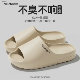 DÉP AOKANG- sỉ 110k