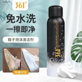  BỘ SẢN PHẨM LÀM SẠCH GIÀY HÃNG 361 – SALE CỰC SỐC - sỉ 143k