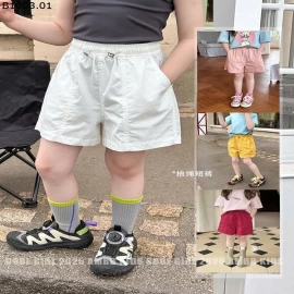 QUẦN SHORT GIÓ AMBB DÂY RÚT Giá sỉ size 90-150: 137k size 160: 145k sz 170: 157k  🐳 🐳