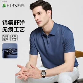 ÁO POLO NAM HÃNG FIRS- sỉ 350k