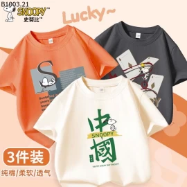 SET 3 ÁO PHÔNG SNOOPY Giá sỉ 199k/combo 3 cái