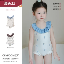 BỘ BƠI LIỀN THÂN VIỀN BÈO Giá sỉ 178k