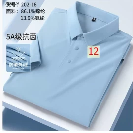 ÁO POLO NAM CAO CẤP 5A KHÁNG KHUẨN  - sỉ 225k