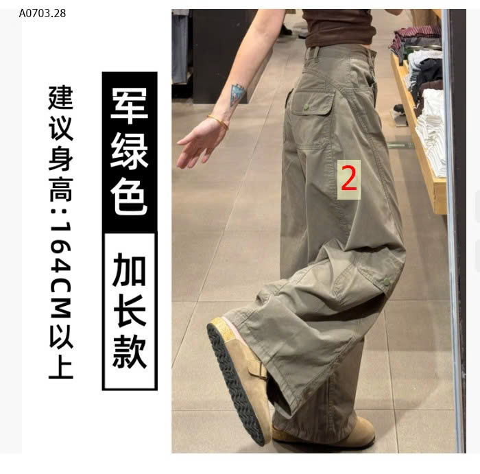 MẪU 2cao trên 1m64