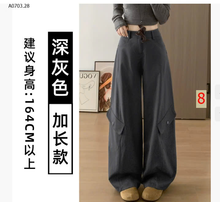 MẪU 8 cao trên 1m64