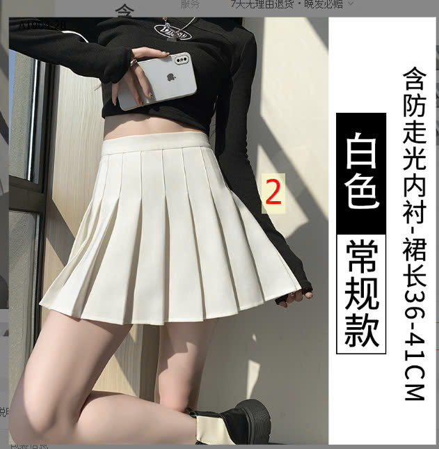 MÀU 2  Ngắn 36-41cm