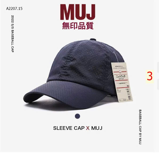 MẪU