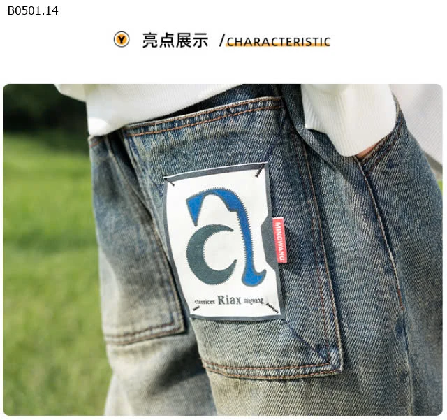 QUẦN JEANS SIZE ĐẠI BÉ TRAI-Sỉ 149k