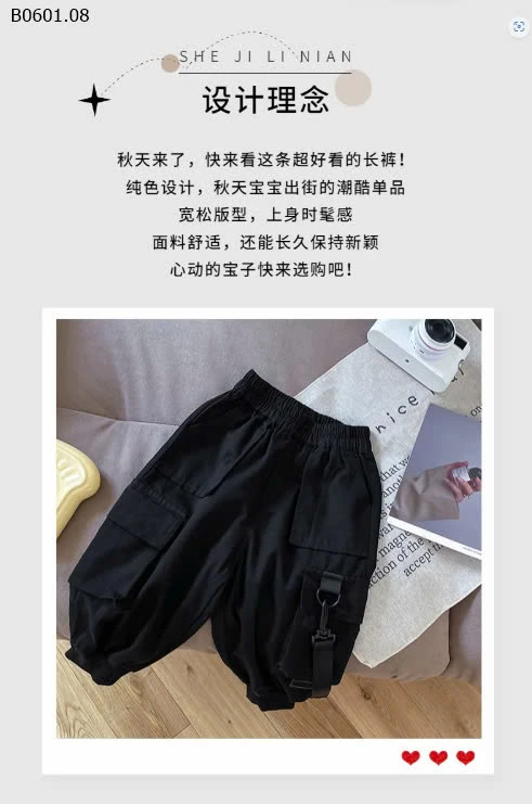 QUẦN TÚI HỘP BÉ TRAI-sỉ 151k