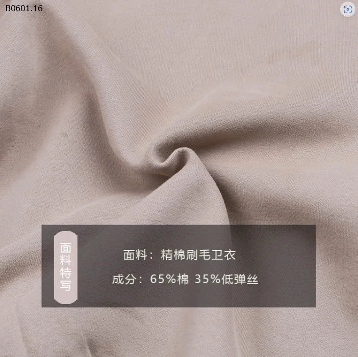 ÁO NỈ MOSTAKE AMBB 24Y130- Giá sỉ: size 90-150: 128k  size 160: 138k 