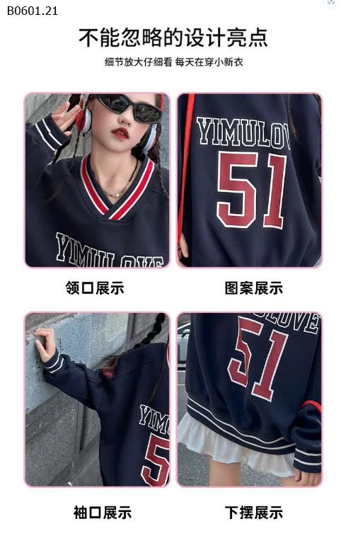 ÁO NỈ SỐ 51-sỉ 200k