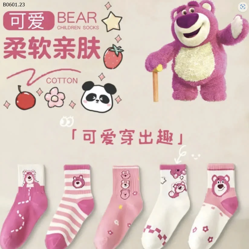 Sét 10 đôi tất gấu dâu- Sỉ 56k/ 1 sét 10 đôi