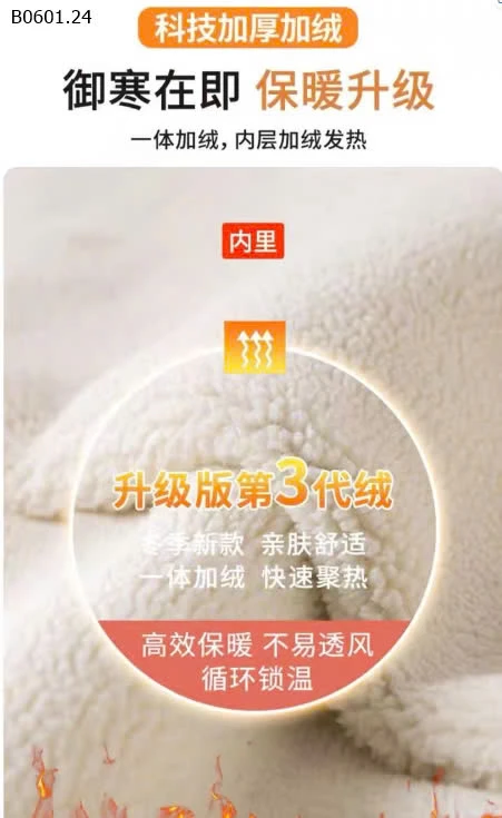 QUẦN LEGGING LÓT NỈ-sỉ 90k