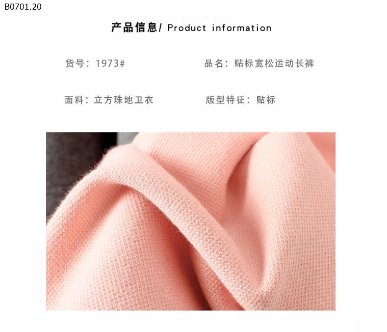 QUẦN NỈ BÉ GÁI HÃNG AKL-sỉ 145k