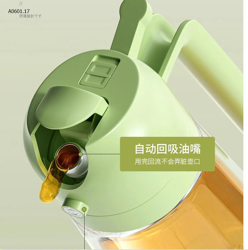 BÌNH ĐỰNG DẦU ĂN, NƯỚC NẮM - 88k/ 2 chai màu ngẫu nhiên