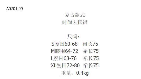 CHÂN VÁY DA MIDI HÃNG ANGEL-sỉ 190k