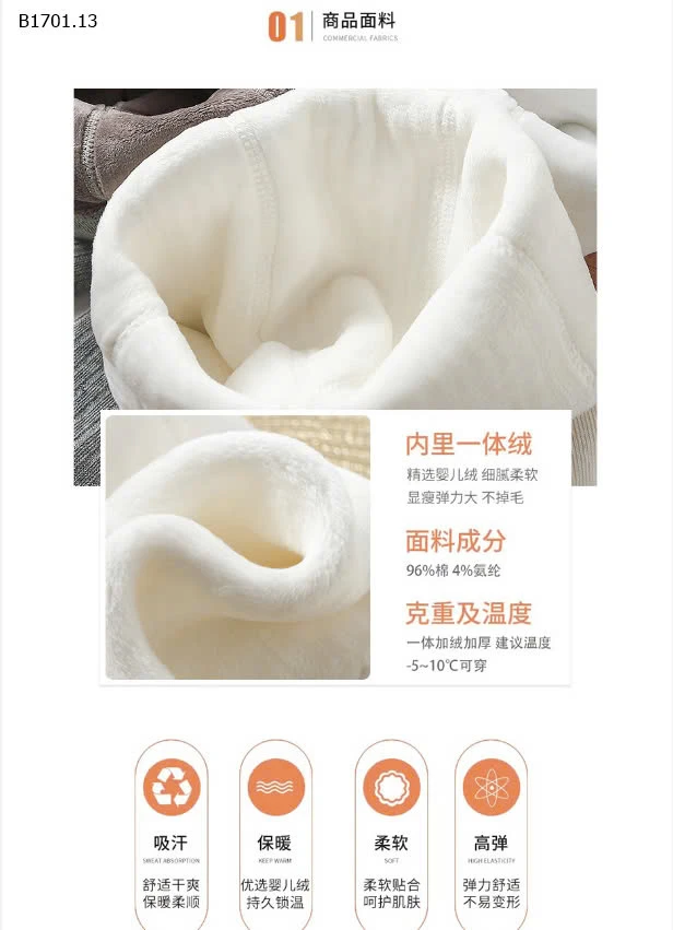 QUẦN LÓT LÔNG CHO BÉ-sỉ 99k