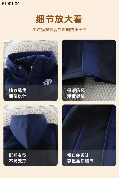 ÁO KHOÁC LÓT NỈ BÉ TRAI SIZE ĐẠI-sỉ Sz 110-140 : 199k           Sz 150-170 : 239k