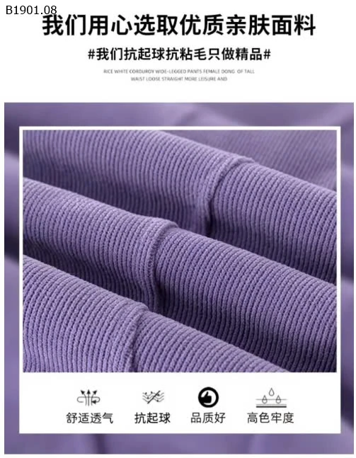 QUẦN NHUNG KIDS-sỉ 115k