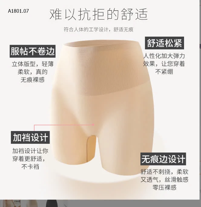 QUẦN MẶC TRONG VÁY CẠP CAO -sỉ 58k