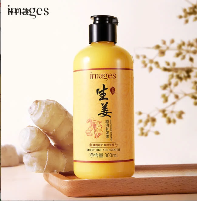 COMBO 2 CHAI DẦU GỘI + XẢ GỪNG CHÍNH HÃNG #IMAGES-sỉ 69k/1 cặp 