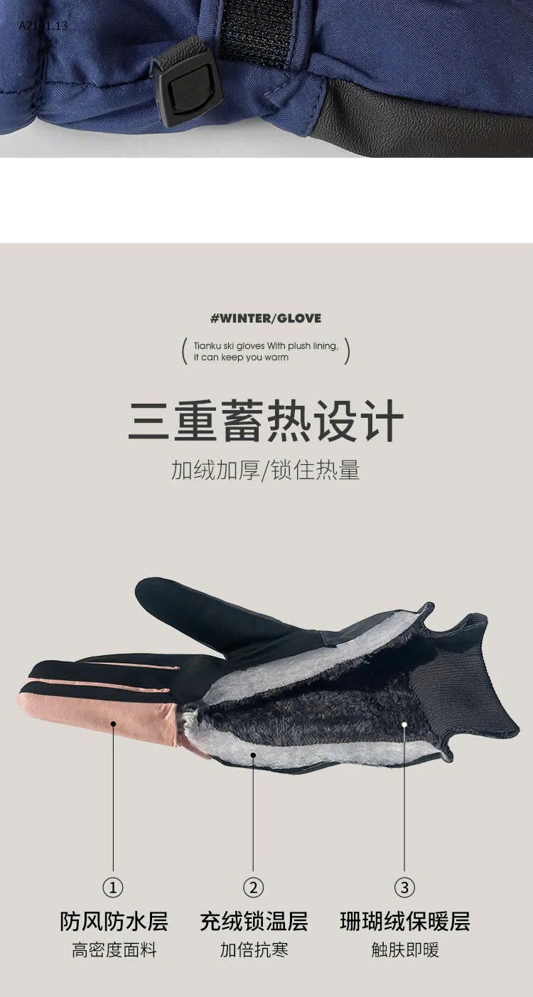 GĂNG TAY ĐẠI HÀN CHỐNG NƯỚC  -sỉ 59k 