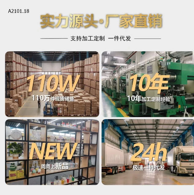 LY GIỮ NHIỆT SIÊU XINH-sỉ 105k