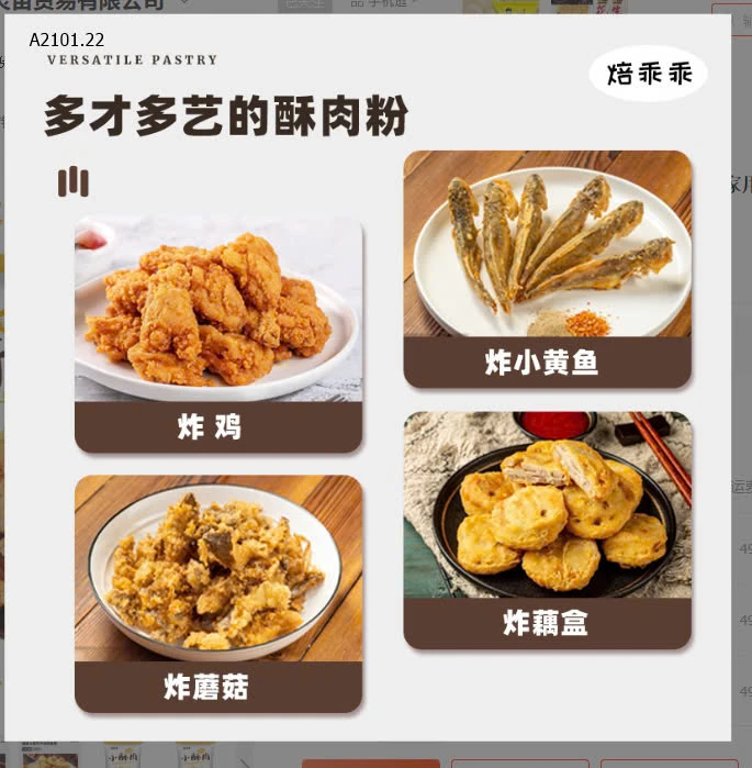 SET 10 BỘT CHIÊN GIÒN NỘI ĐỊA TRUNG -sỉ 76k/set 10 gói