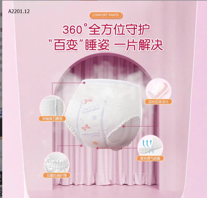 BĂNG VỆ SINH DẠNG QUẦN-sỉ  Sz S/M : 102k           Sz L/XL : 109k  