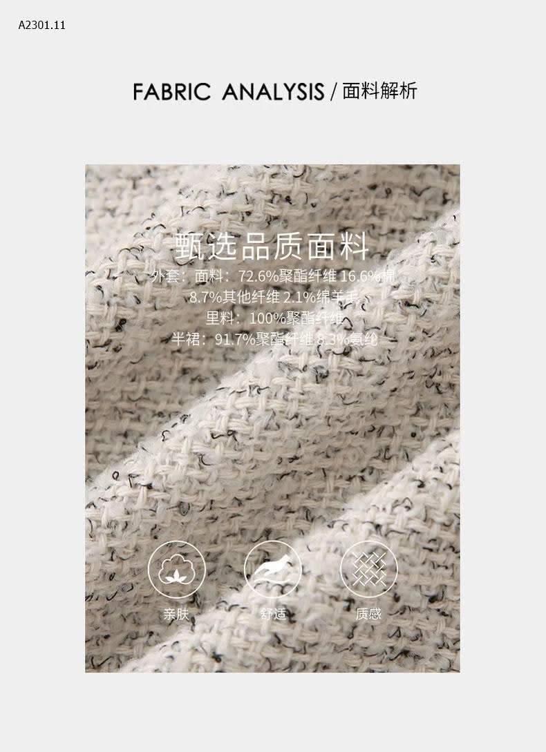 ÁO KHOÁC DẠ MIX CHÂN VÁY NHÀ LACHAP-sỉ Áo khoác : 380k           Chân váy : 265k