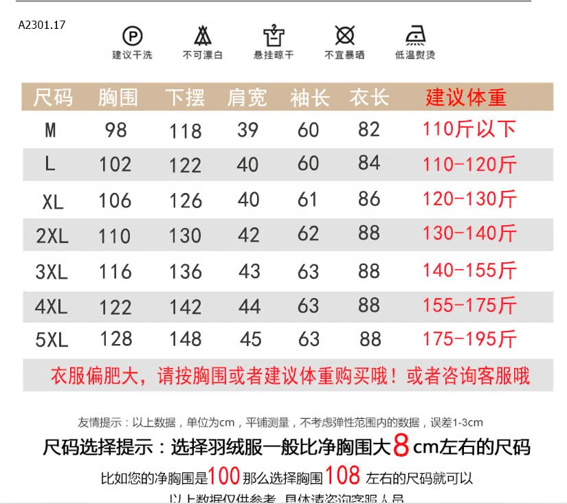 ÁO LÔNG VŨ DÁNG DÀI-sỉ 330k